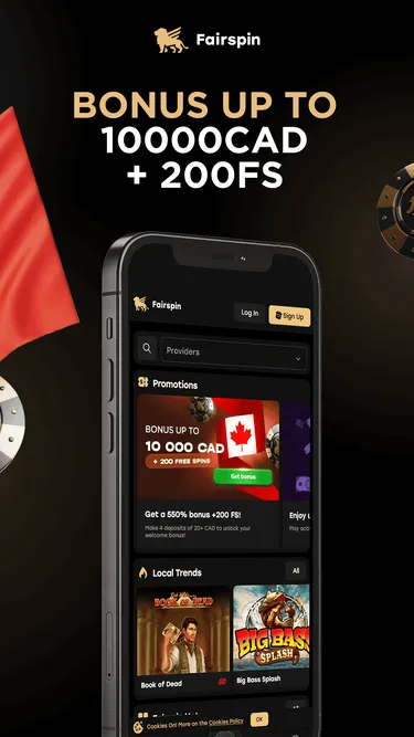 FairSpin Screenshot
